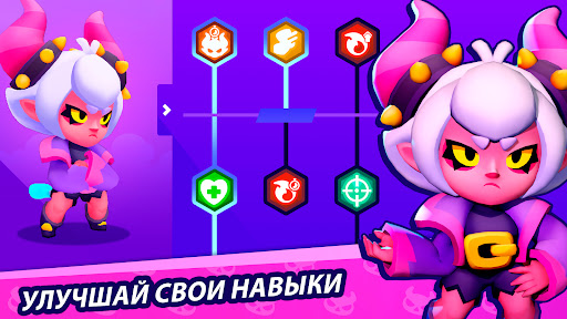 Скриншот взлома Monster Survivors - PvP Game — 5