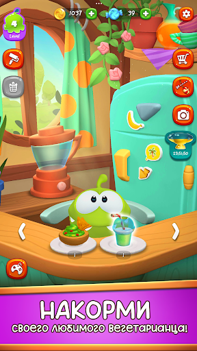 Скриншот взлома Мой Виртуальный Питомец Ам Ням — 3