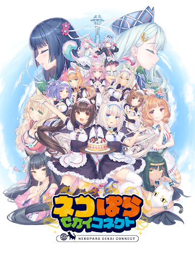 Скриншот взлома Nekopara Sekai Connect — 1