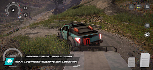 Скриншот взлома Offroad League Online — 5
