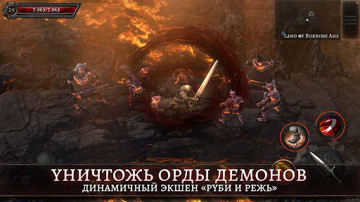 Скриншот взлома Oniro — 2