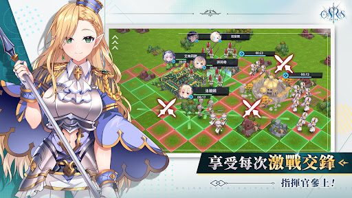 Скриншот взлома 萬源聖魔錄 — 3