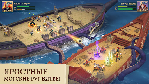 Скриншот взлома Pirate Arena — 1