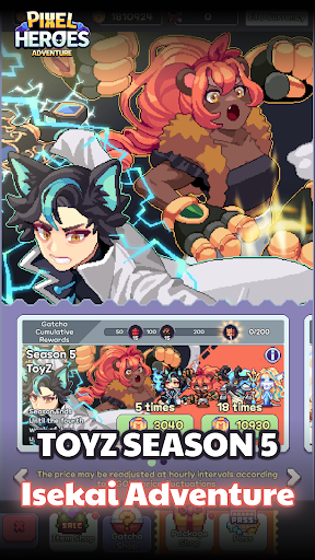 Скриншот взлома Pixel Heroes Adventure : MMO — 2