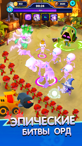 Скриншот взлома Pocket Necro — 2