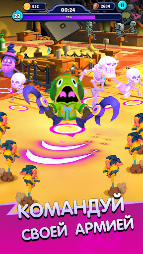 Скриншот взлома Pocket Necro — 4