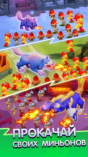 Скриншот взлома Pocket Necro — 5