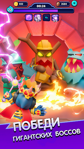 Скриншот взлома Pocket Necro — 6