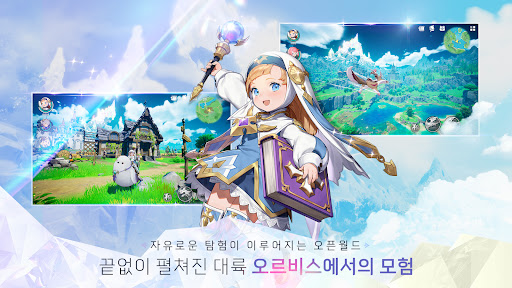 Скриншот взлома Project D Darkest — 2