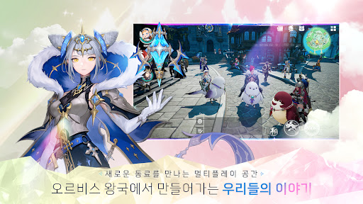 Скриншот взлома Project D Darkest — 5