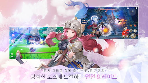 Скриншот взлома Project D Darkest — 6