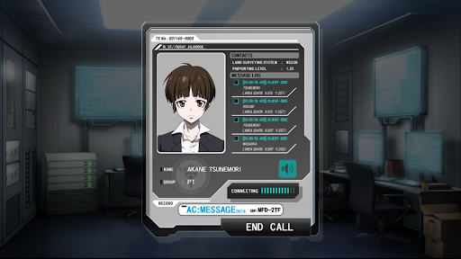 Скриншот взлома Crunchyroll: PSYCHO-PASS — 4