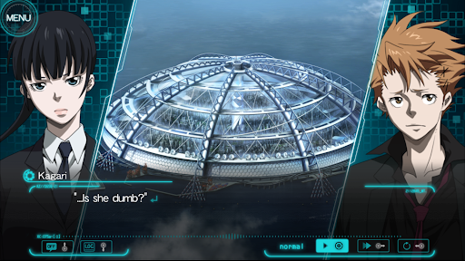 Скриншот взлома Crunchyroll: PSYCHO-PASS — 6