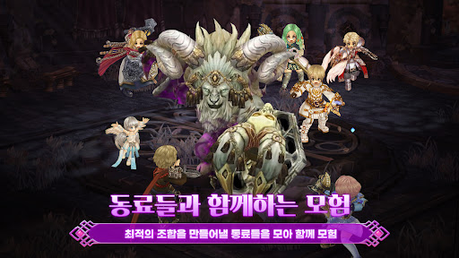 Скриншот взлома Re Tree of Savior — 5