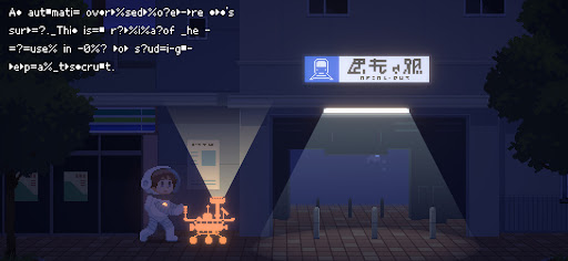 Скриншот взлома Recolit — 5