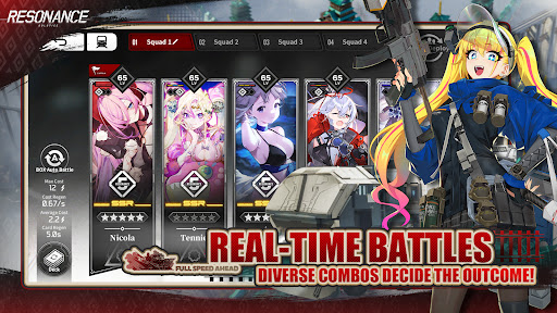 Скриншот взлома Resonance Solstice — 4