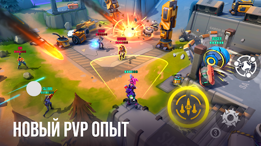 Скриншот взлома Ricochet Squad — 1