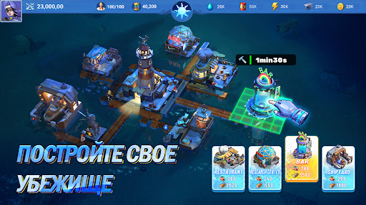 Скриншот взлома Rise of Arks: Survival Game — 2
