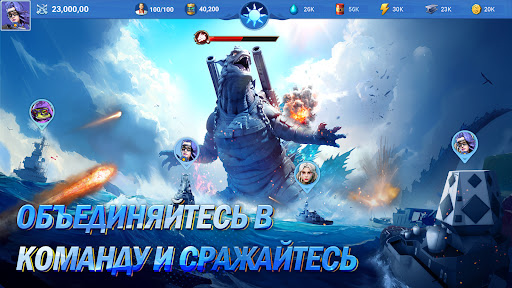 Скриншот взлома Rise of Arks: Survival Game — 4