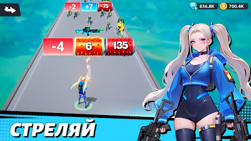 Скриншот взлома Run! Goddess — 2