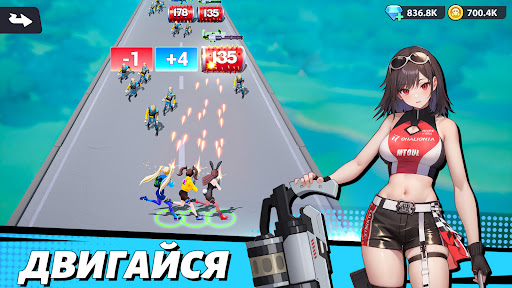 Скриншот взлома Run! Goddess — 3