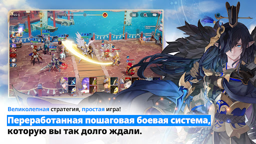 Скриншот взлома Seven Knights Re:BIRTH — 3