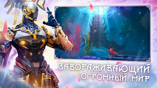 Скриншот взлома Sky Codex — 3