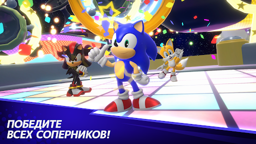 Скриншот взлома Sonic Rumble Party — 4
