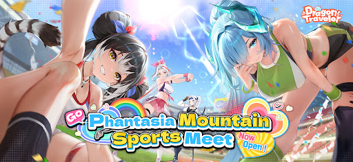 Скриншот взлома Dragon Traveler — 1