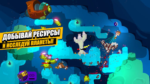 Скриншот взлома Space Squad Survival — 1