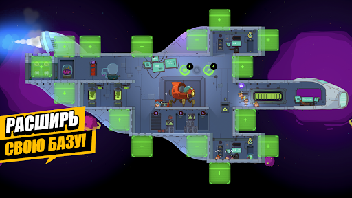 Скриншот взлома Space Squad Survival — 2