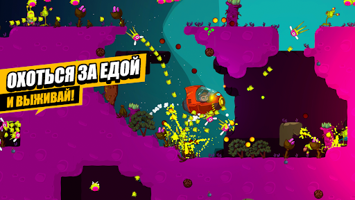 Скриншот взлома Space Squad Survival — 3