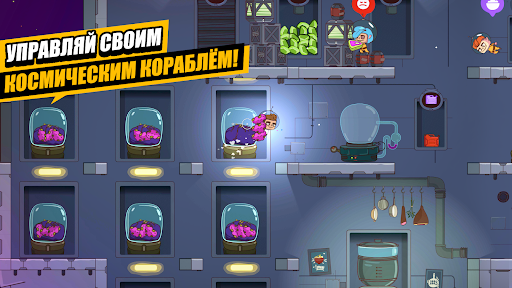Скриншот взлома Space Squad Survival — 5