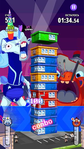 Скриншот взлома Super Monsters Ate My Condo — 1