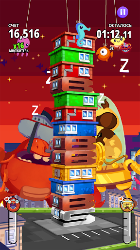 Скриншот взлома Super Monsters Ate My Condo — 4