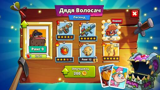 Скриншот взлома Swamp Attack 2 — 5