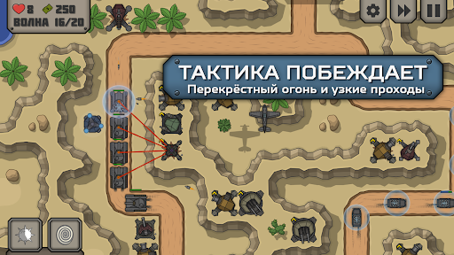 Скриншот взлома Tactical War 2: Башни Обороны — 3