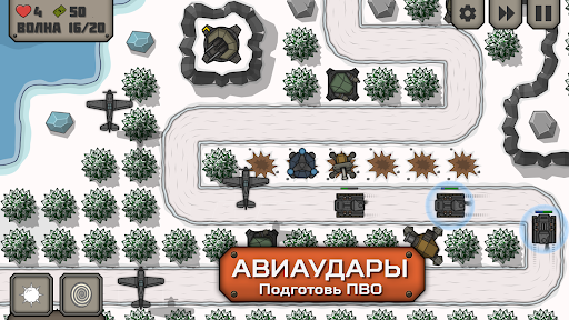 Скриншот взлома Tactical War 2: Башни Обороны — 4