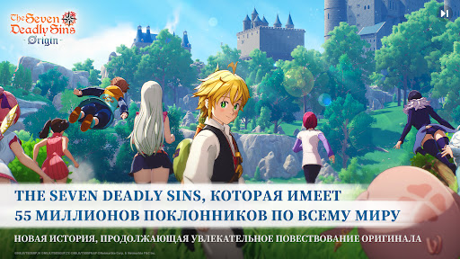 Скриншот взлома The Seven Deadly Sins: Origin — 2