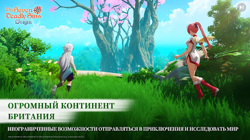 Скриншот взлома The Seven Deadly Sins: Origin — 3