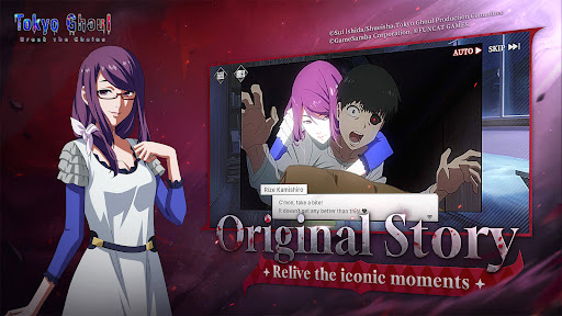 Скриншот взлома Tokyo Ghoul · Break the Chains — 3