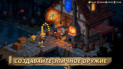 Скриншот взлома Top Heroes: Kingdom Saga — 4