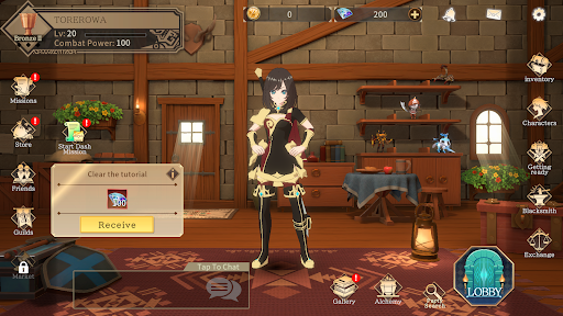 Скриншот взлома TOREROWA — 5