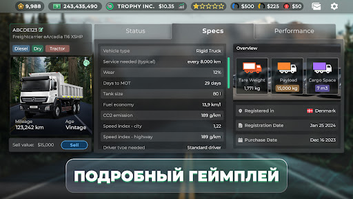 Скриншот взлома Truck Manager - 2026 — 6