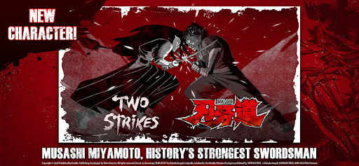 Скриншот взлома Crunchyroll: Two Strikes — 2