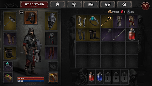 Скриншот взлома Vampire's Fall 2 — 3