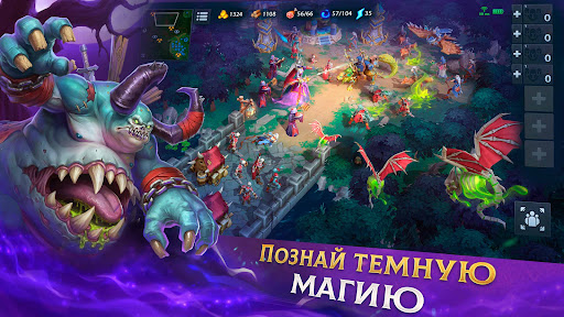 Скриншот взлома War Legends: RTS стратегия PvP — 3