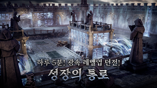 Скриншот Wars of Prasia — 3 Скриншот взлома Wars of Prasia — 3
