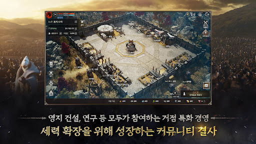 Скриншот Wars of Prasia — 6 Скриншот взлома Wars of Prasia — 6