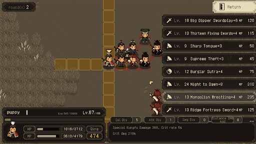 Скриншот взлома World of Kungfu: Dragon&Eagle — 6